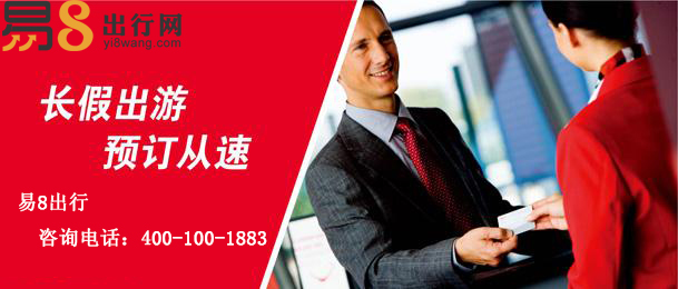 www.yi8wang.com
