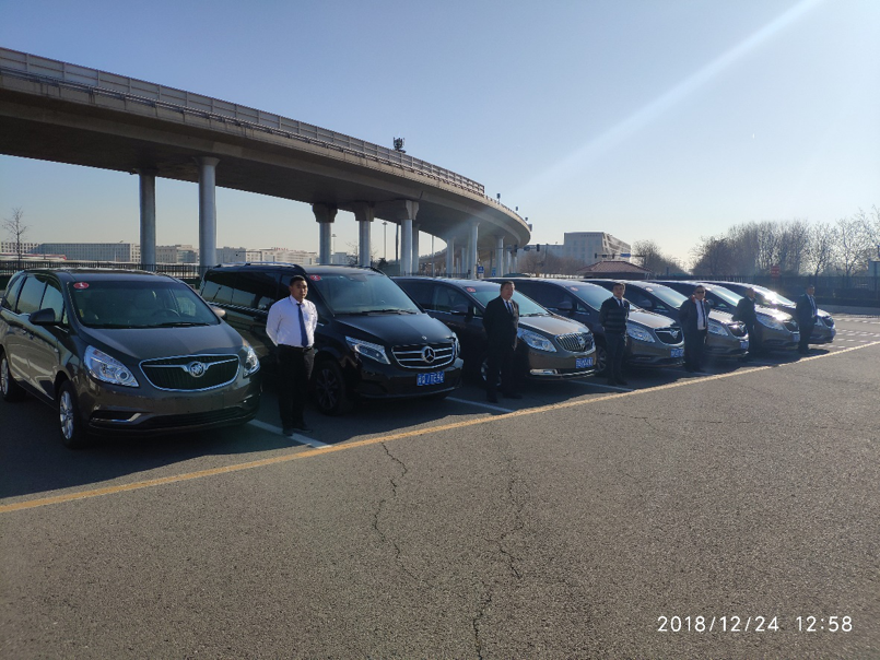 活动租车